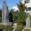 로간부인기념비 이미지