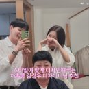 이다현 헤어 | 내 스타일에 맞게 디자인해주는, 비포에프터가 확실한 차홍룸 삼성점 리뷰