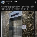 남외1길 이미지