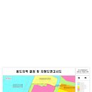 구암동127 이미지