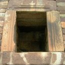 영양 산해리 오층모전석탑 이미지