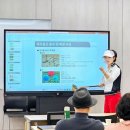 노인돌봄생활지원사 1급 자격과정 이미지