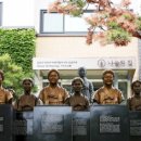 나눔의 집 이미지