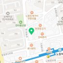 늘새봄재활의학과의원 이미지