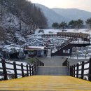 온달관광지 이미지