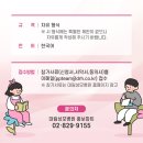 핑크스토리 이미지