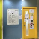 메디팜프라자약국 이미지