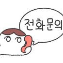 대전보성초교+대전대문초교 이미지