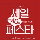 세일모터스 이미지