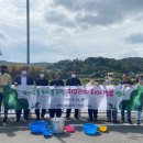 갈전소류지 이미지