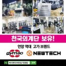 바디핏디자인짐