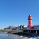 빨간등대 이미지