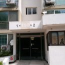 인천연수동우체국 이미지