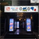 삼성동-10 이미지