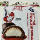 빵깨깨 | CU 연세우유 깨먹는 하트 생크림빵 얼먹 솔직후기