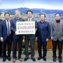 율곡농업협동조합 이미지
