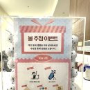 이븐스크린골프연습장 | (잠실골프 잠실새내골프레슨 전문) 실제 모래 벙커존이 있는 하이엔드 골프연습장 &#39;이븐골프&#39; 후기