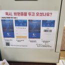 고맙습니다.글마루작은도서관 이미지