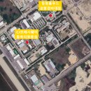 이마트24 공항경비대점