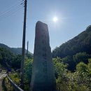 선바위자연캠핑장 이미지