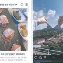 낭만스테이 이미지