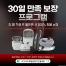 도봉보청기