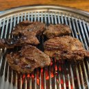 바우갈비 이미지