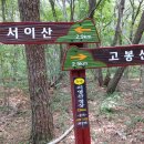 이영농장 이미지