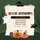 (주)원진가스 - 12460 | 단식)과연 유튜브 술사들은 믿을만한 존재일까?(p.s:임수,무테이토)