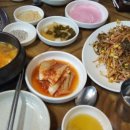 유가네숯불촌