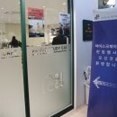 파머스국제학원