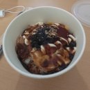 쏭스컵밥