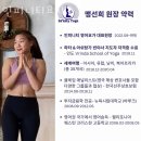 용두어린이공원1 이미지