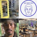 보문달 | 보문 필라테스 추천 ㅣ 헬스 필라테스 함께 하는 듯한 필라테스 라인 수업 후기