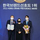 삼우산업 네이버블로그