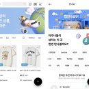 한진 이미지