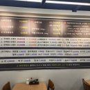 고양대로672번길 이미지