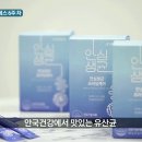 프라임케어