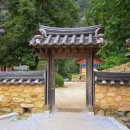 오어사화장실 이미지