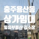 씨유약국 이미지