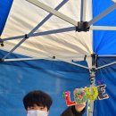 광일초등학교 이미지