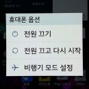 컴히얼대전 이미지