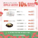 소중세천 네이버블로그