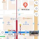 해미칼국수 | 판교 점심 맛집 해미옥 판교점 점심메뉴 고등어구이 해미뚝배기 고기칼국수 후기