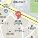 이즈맘산부인과의원 이미지