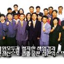 삼진익스프레스