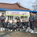 군산축산 이미지