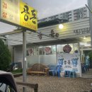 하대동129 이미지