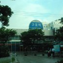 구포역2 이미지