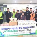 현풍읍 행정복지센터 주차장 이미지